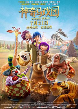欧美成人看片